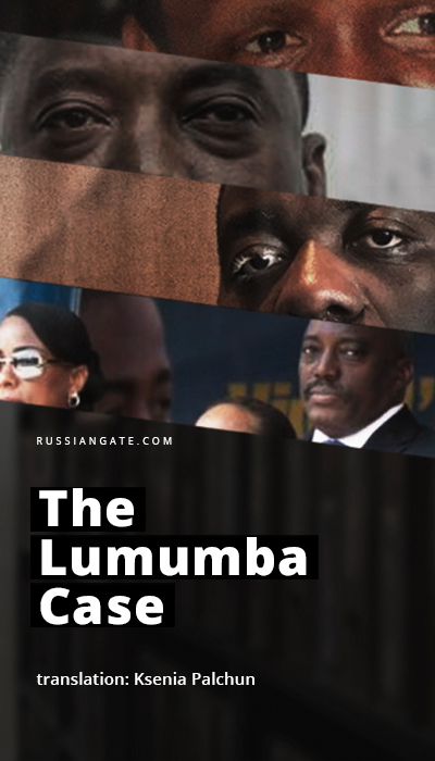 THE LUMUMBA PAPERS